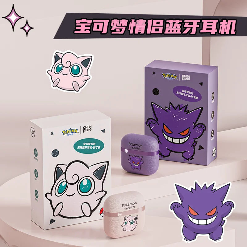 Gengar & Jigglypuff Bluetooth Headset