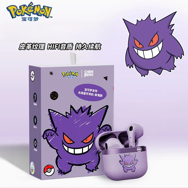 Gengar & Jigglypuff Bluetooth Headset